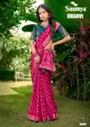 Dhanvi By Saumya Mass Malo Wholesale Wedding Wear Saree In India
